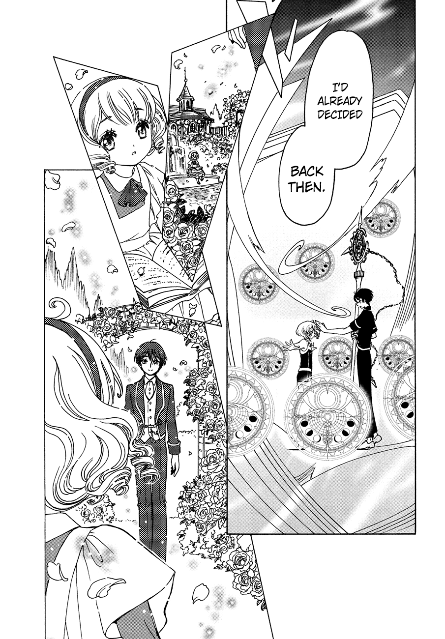 Cardcaptor Sakura - Clear Card Arc Chapter 35 18